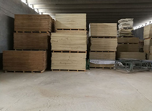 Vermiculite Board Warehouse