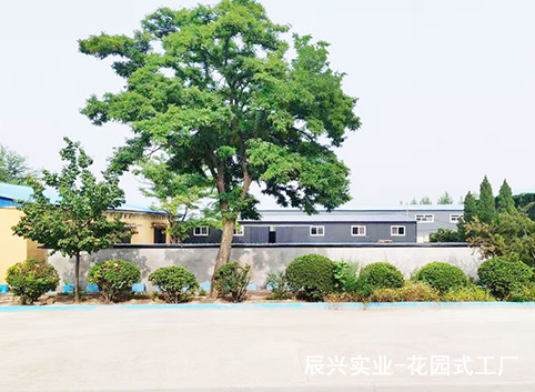 Vermiculite Board Factory Scene