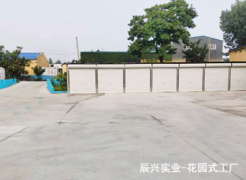 Vermiculite Board Factory Scene